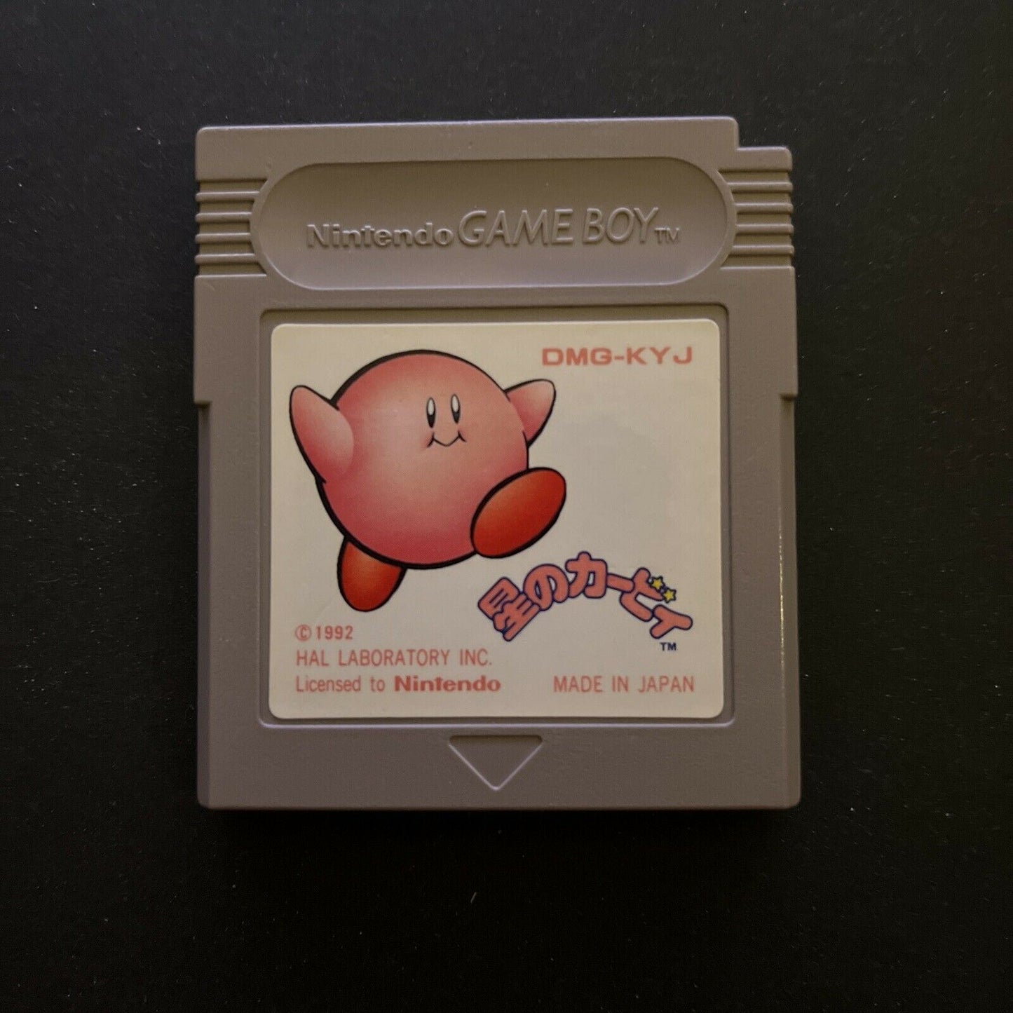 Hoshi No Kirby (Kirby's Dreamland) - Nintendo Gameboy GB Japanese DMG-KYJ