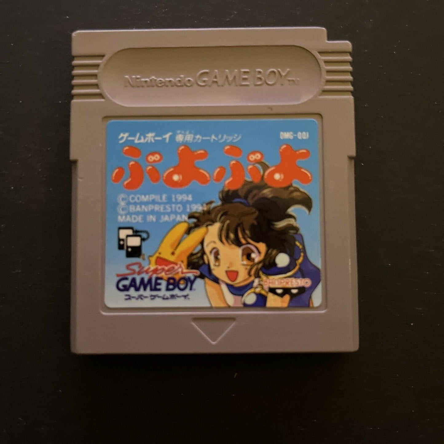 Puyo Puyo - Nintendo Gameboy GB Japan