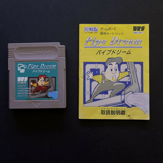 Pipe Dream - Nintendo Gameboy GB Japan With Manual 1990