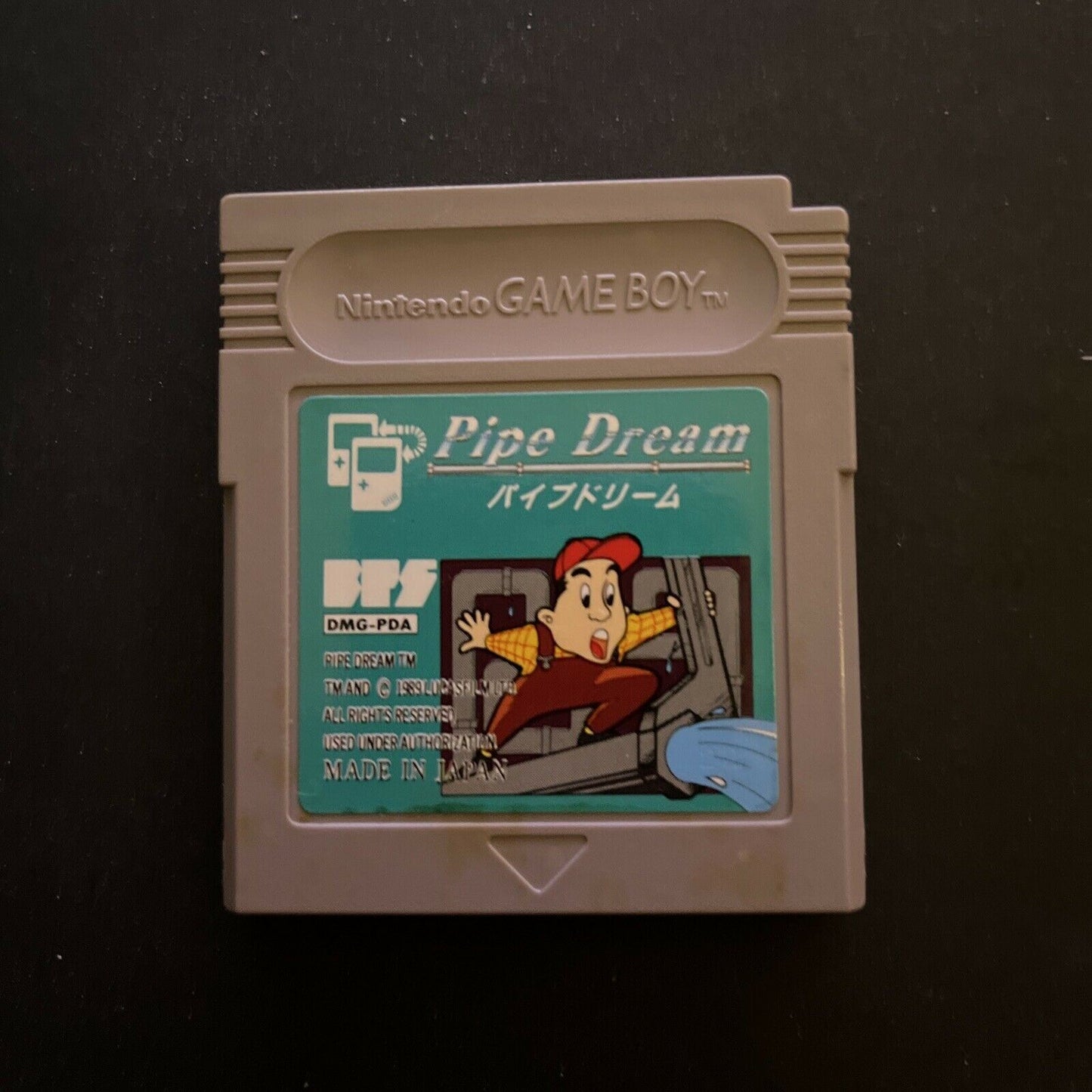 Pipe Dream - Nintendo Gameboy GB Japan With Manual 1990