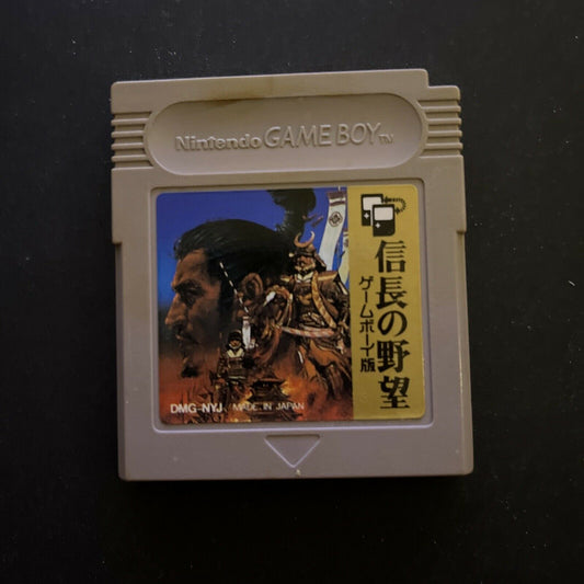 Nobunaga's Ambition - Nintendo Gameboy GB Japan DMG-NYJ 1990