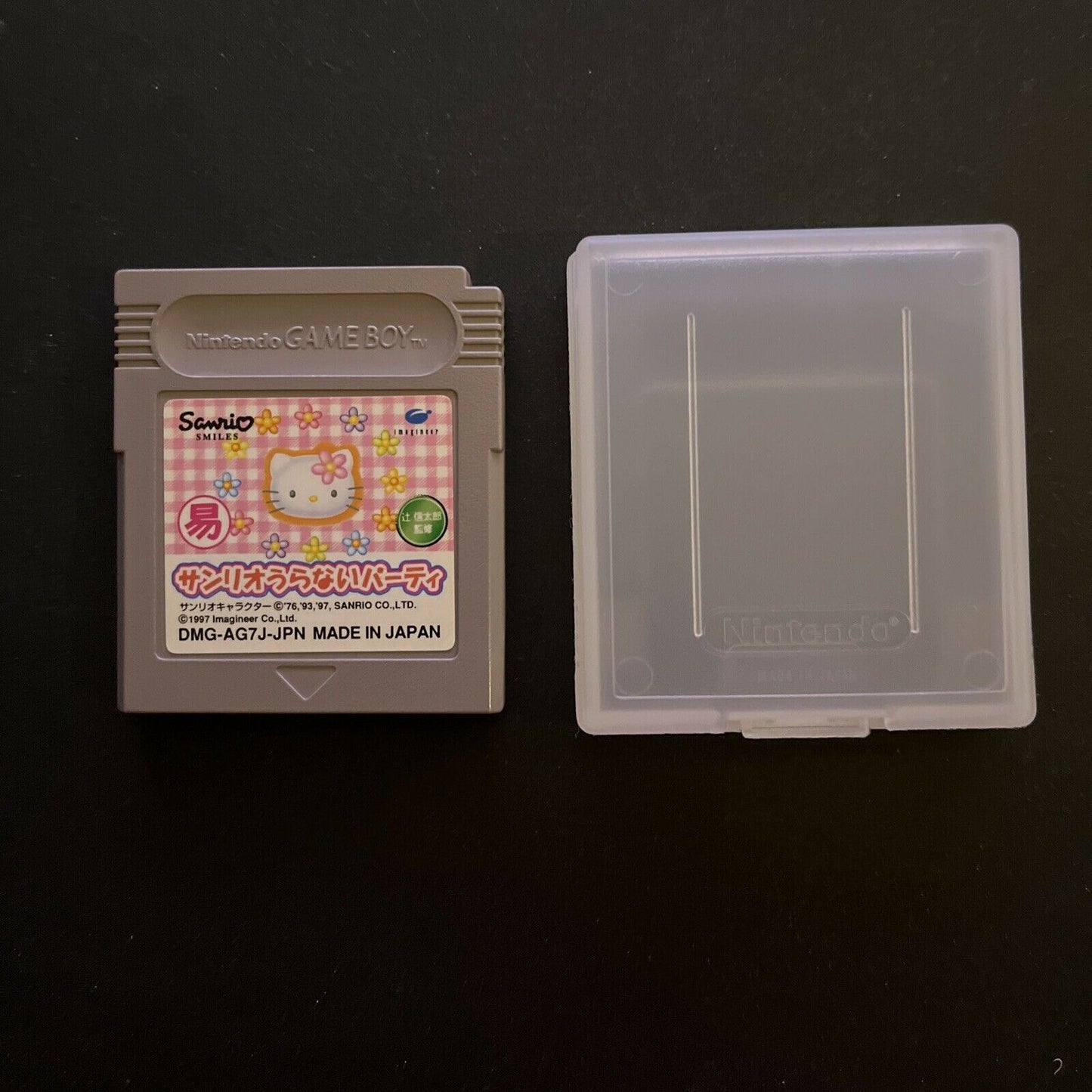 Hello Kitty Sanrio Uranai Party - Nintendo Gameboy GB Japan DMG-AG7J-JPN 1997