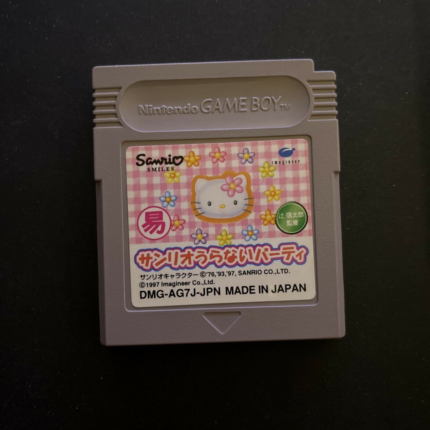 Hello Kitty Sanrio Uranai Party - Nintendo Gameboy GB Japan DMG-AG7J-JPN 1997