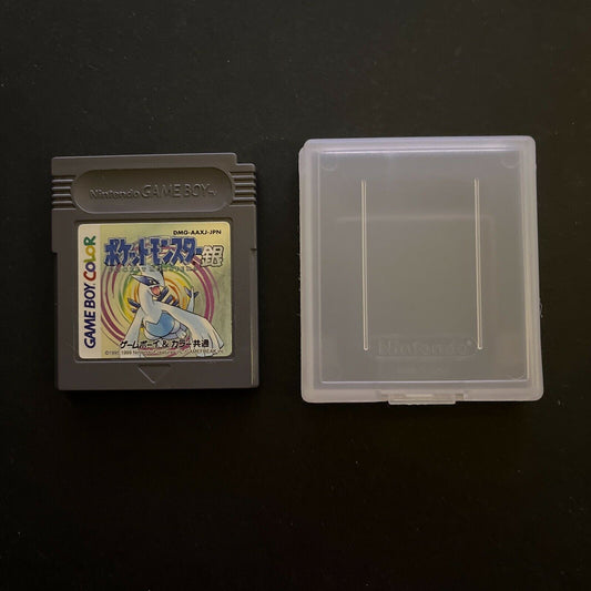 Pokemon Silver (Pocket Monster Silver) - Nintendo Gameboy Color GBC Japan