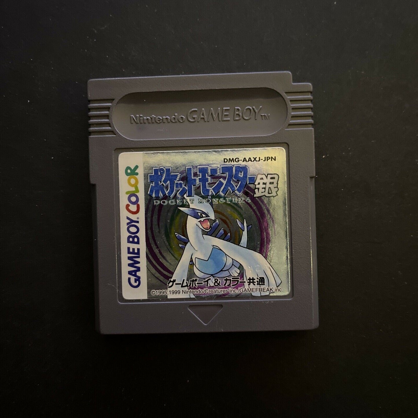 Pokemon Silver (Pocket Monster Silver) - Nintendo Gameboy Color GBC Japan