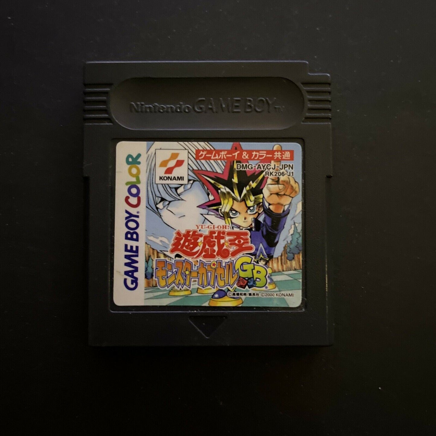 Yu-Gi-Oh! Monster Capsule GB - Nintendo Gameboy Color GBC Japan Game