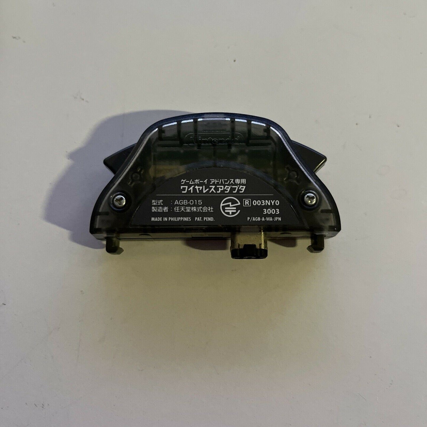 Official Nintendo Game Boy Advance Wireless Adapter AGB-015 Genuine