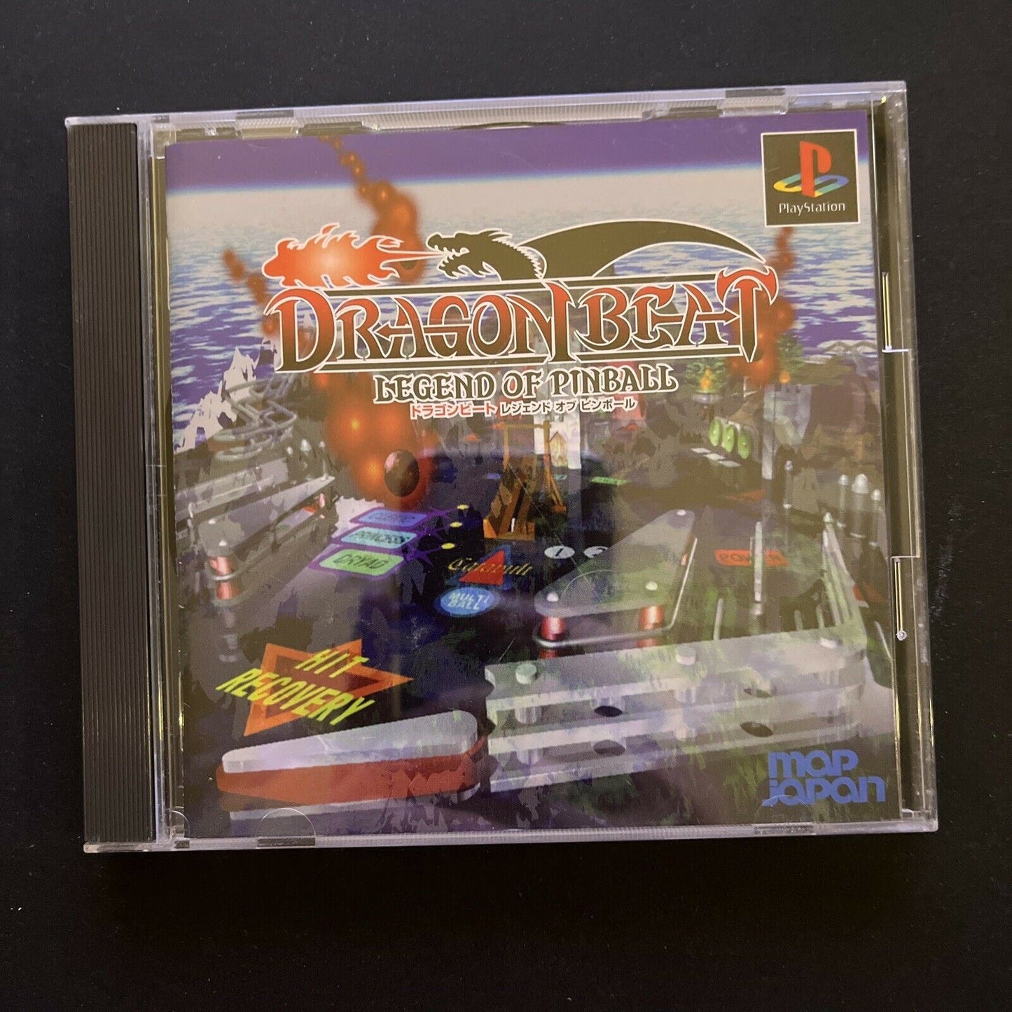 Dragon Beat: Legend Of Pinball - PlayStation PS1 NTSC-J Japan Game