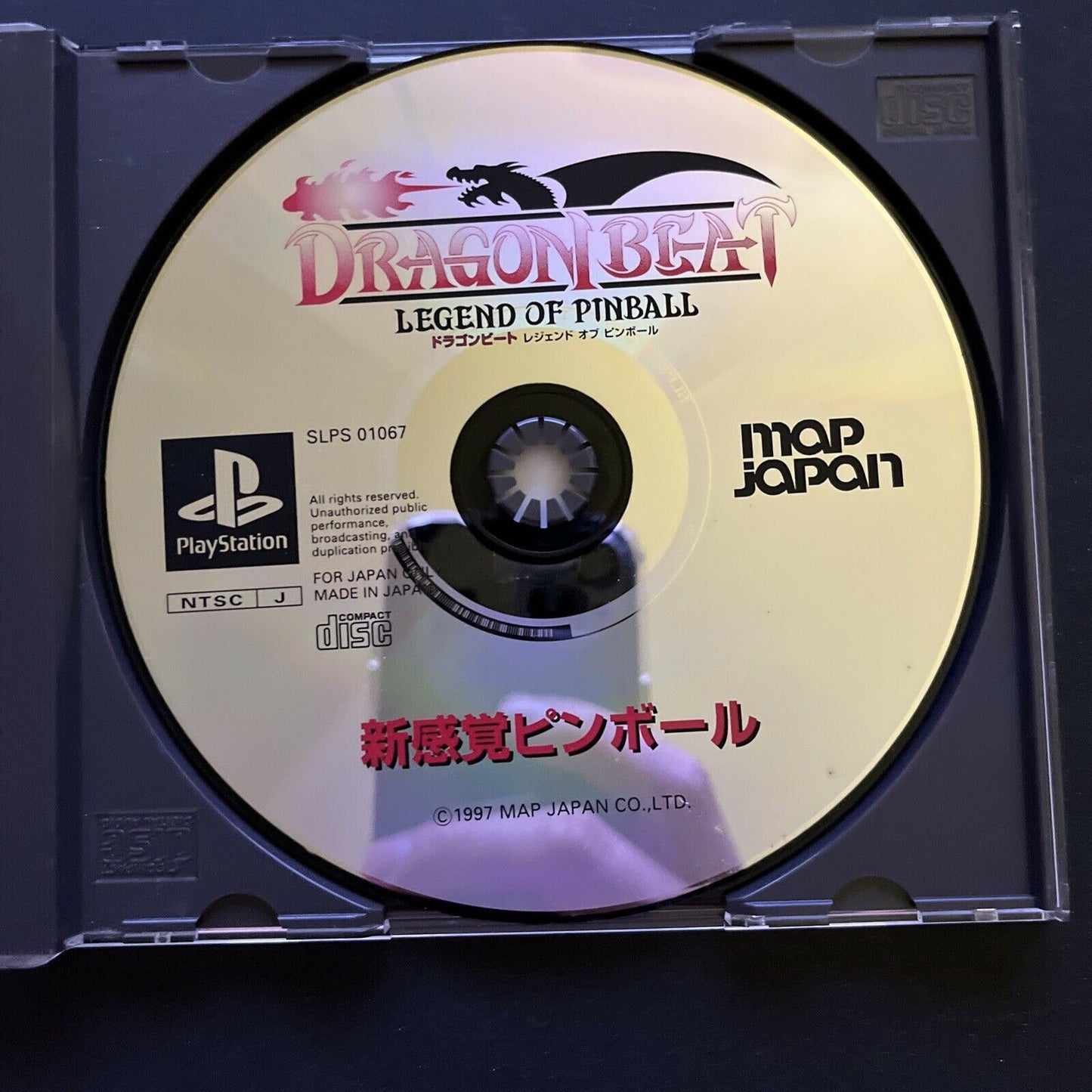 Dragon Beat: Legend Of Pinball - PlayStation PS1 NTSC-J Japan Game