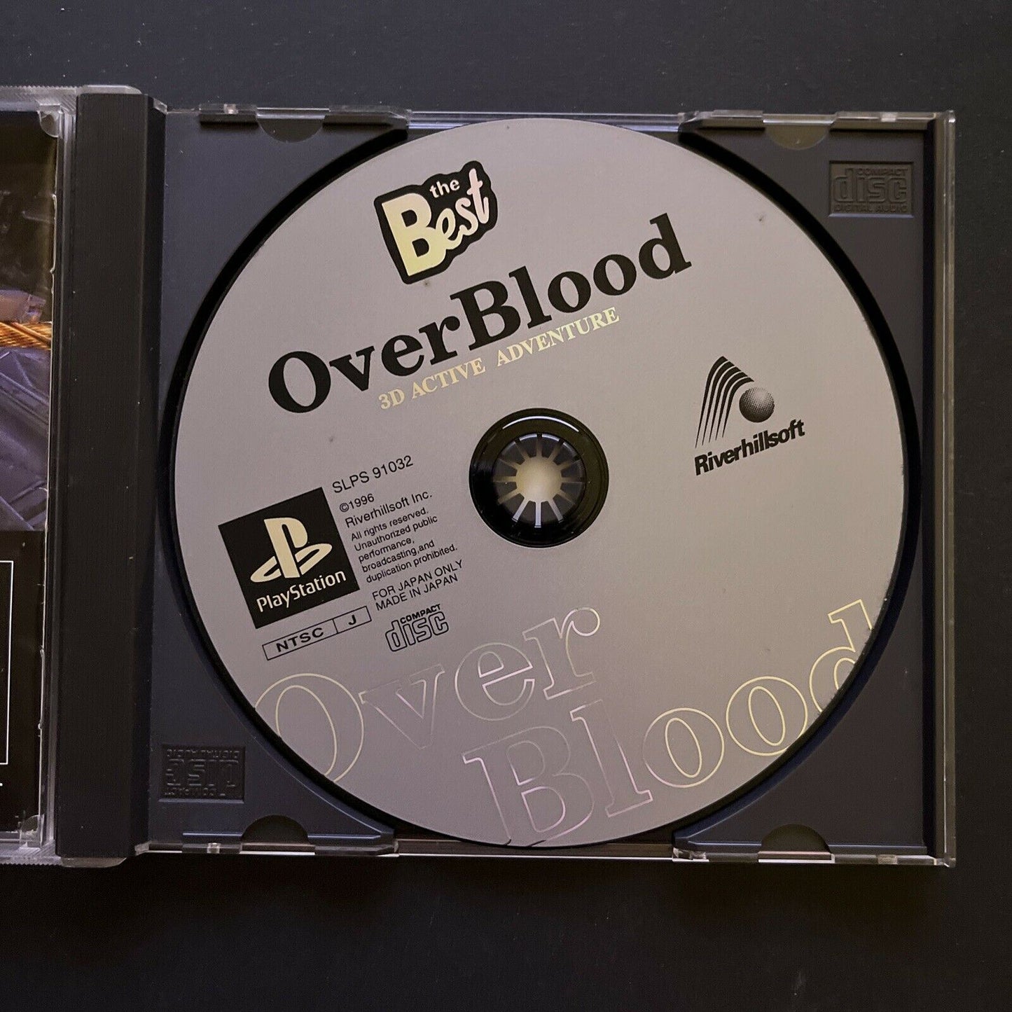 Overblood: A 3D Active Adventure - PlayStation PS1 NTSC-J  Japan Game