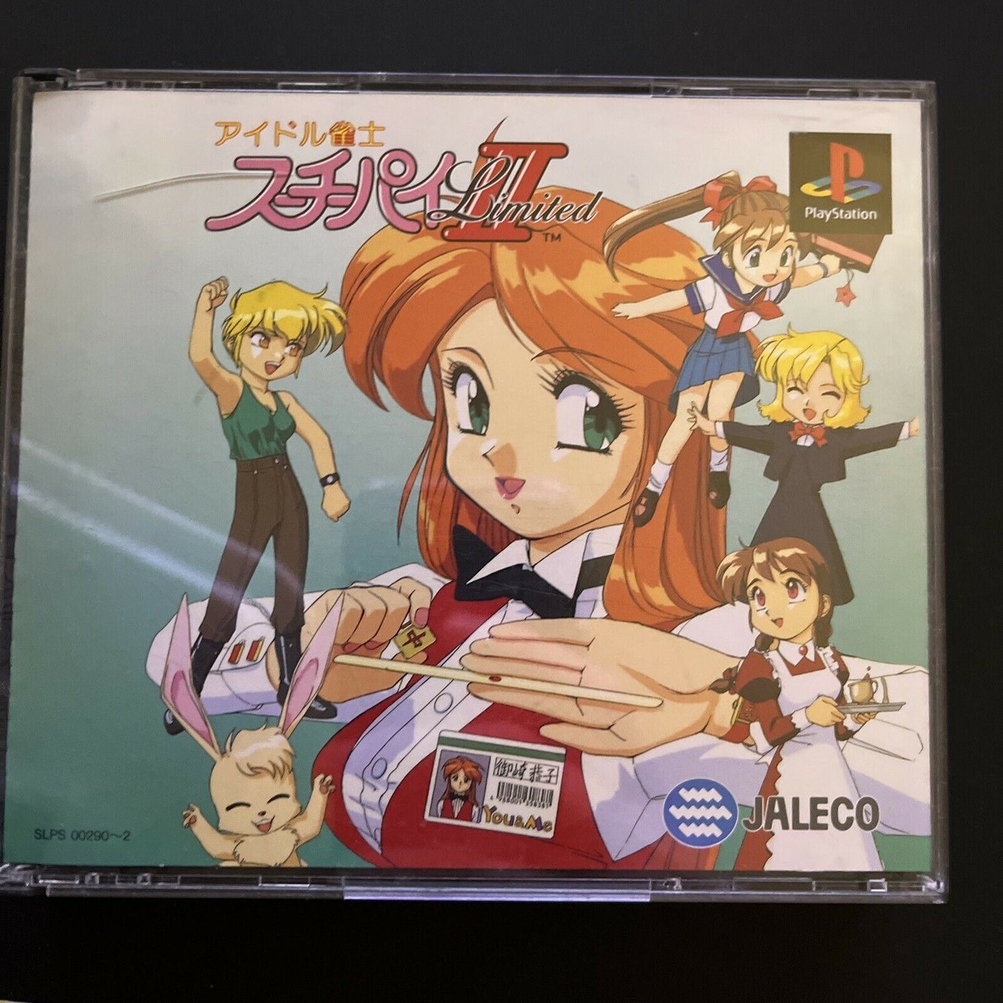 Idol Janshi Suchie-Pai II Limited - PlayStation PS1 NTSC-J Japan Game