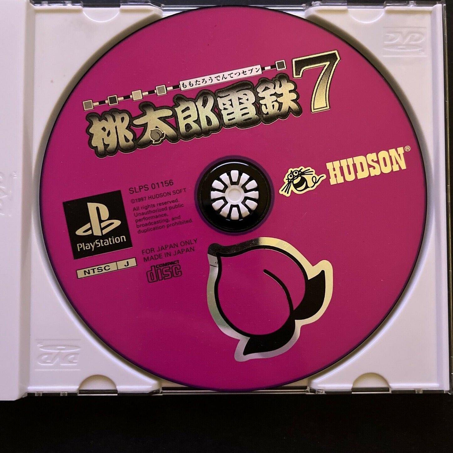 Momotaro Densetsu 7 - PlayStation PS1 NTSC-J Japan Game *Disc Only*