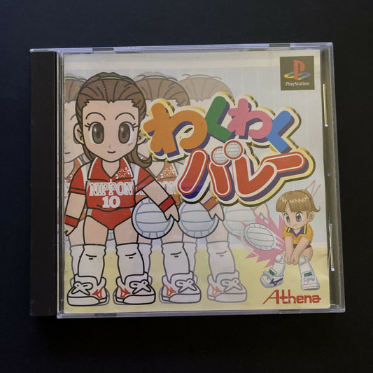 Waku Waku Volleyball - PlayStation PS1 NTSC-J Japan Game