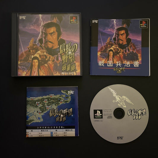 Nobunaga no Yabou Shouseiroku - PlayStation PS1 NTSC-J Japan Strategy Game