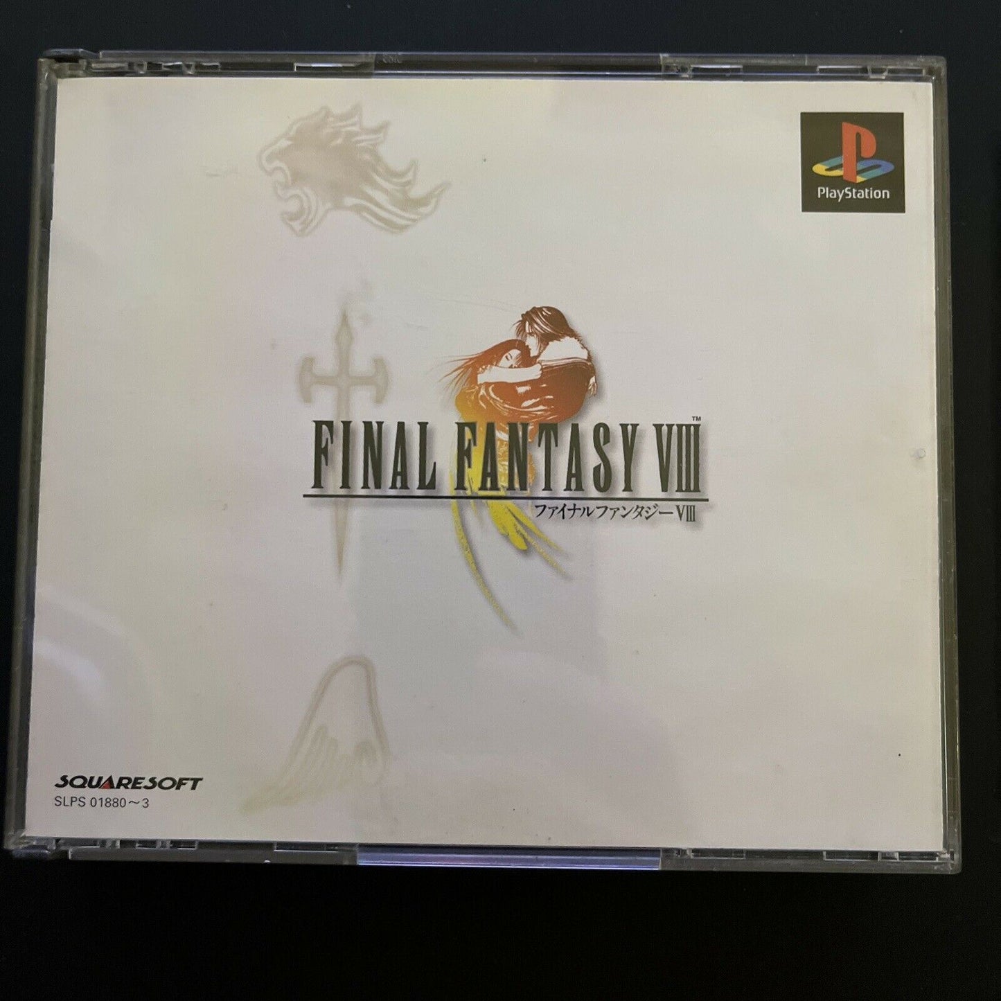 Final Fantasy VIII 8 -  Sony PlayStation PS1 NTSC-J Japan Square RPG Game FF8