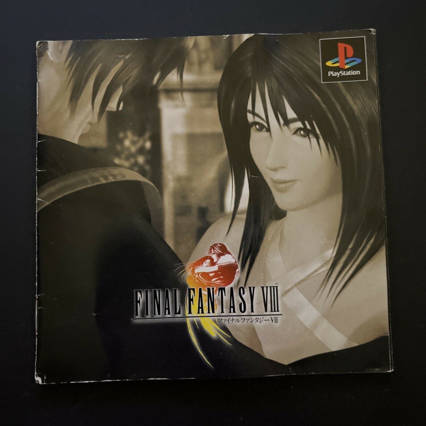 Final Fantasy VIII 8 -  Sony PlayStation PS1 NTSC-J Japan Square RPG Game FF8