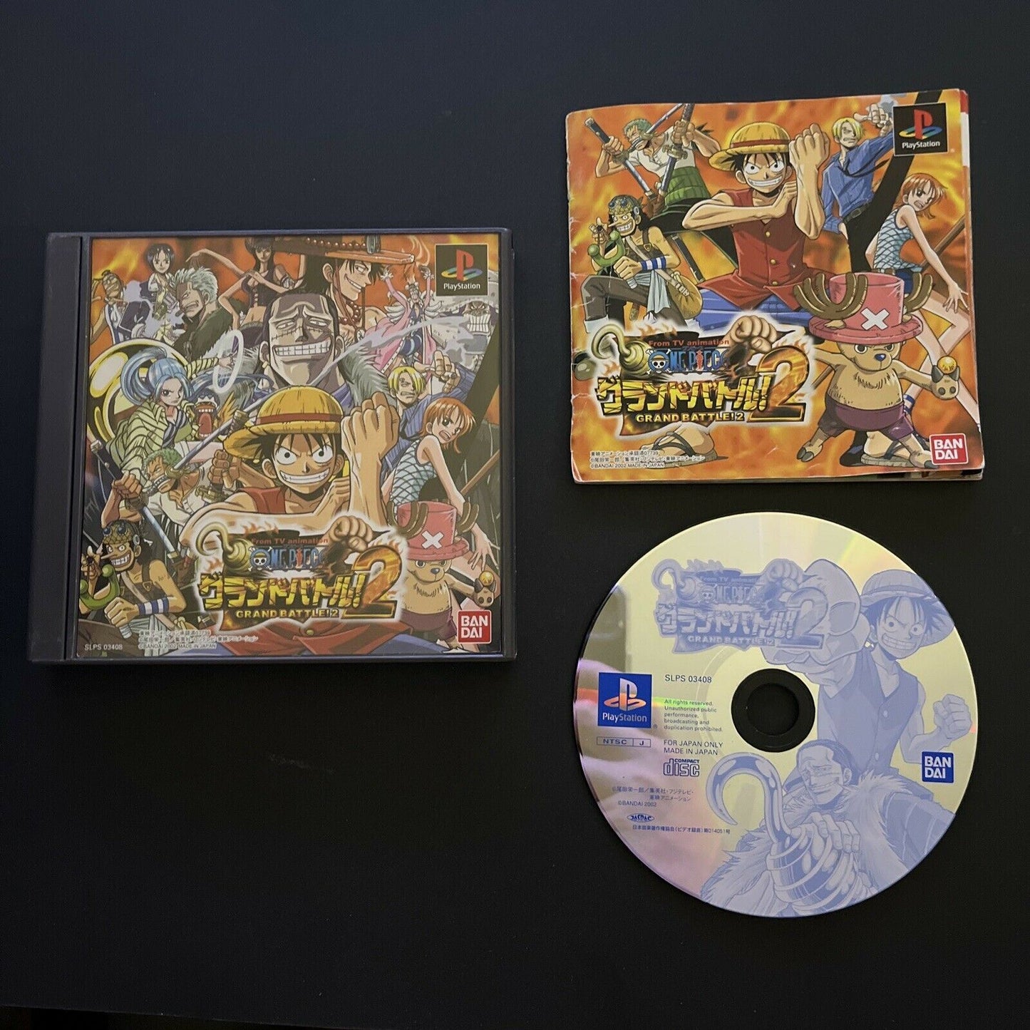 One Piece Grand Battle – Retro Japan One Piece Grand Battle – Retro Japan