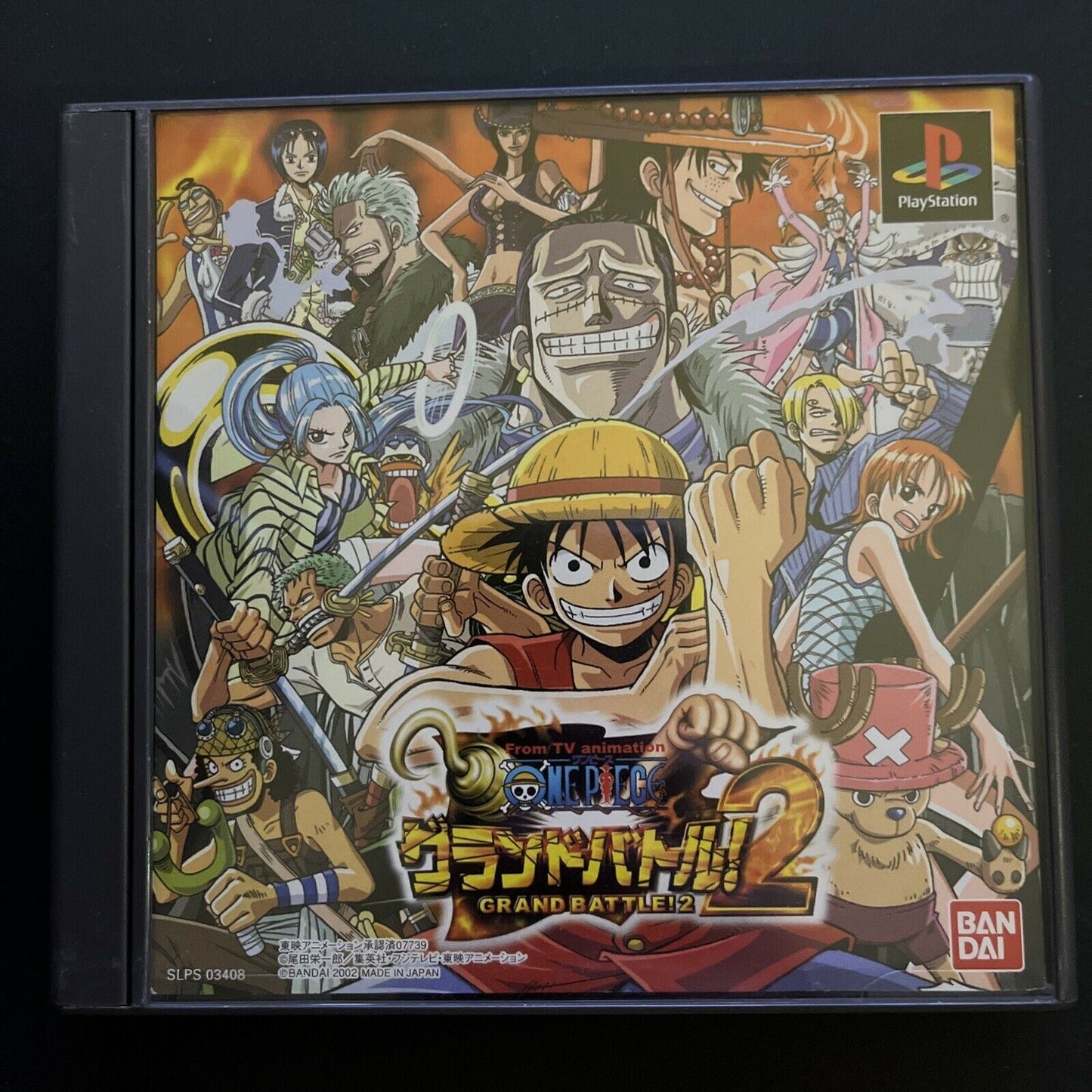 One Piece: Grand Battle 2 - Playstation PS1 NTSC-J Japan Fighting Game