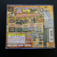 One Piece: Grand Battle 2 - Playstation PS1 NTSC-J Japan Fighting Game