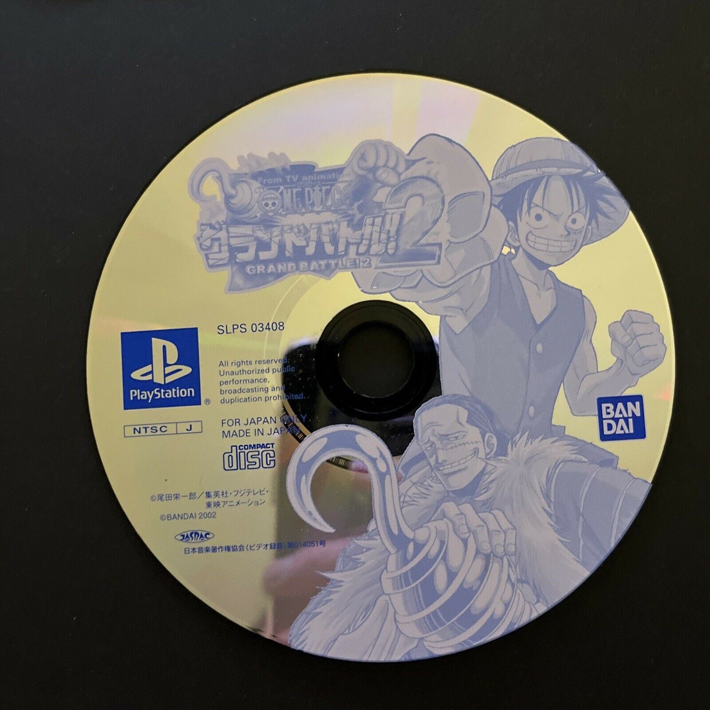 One Piece: Grand Battle 2 - Playstation PS1 NTSC-J Japan Fighting Game