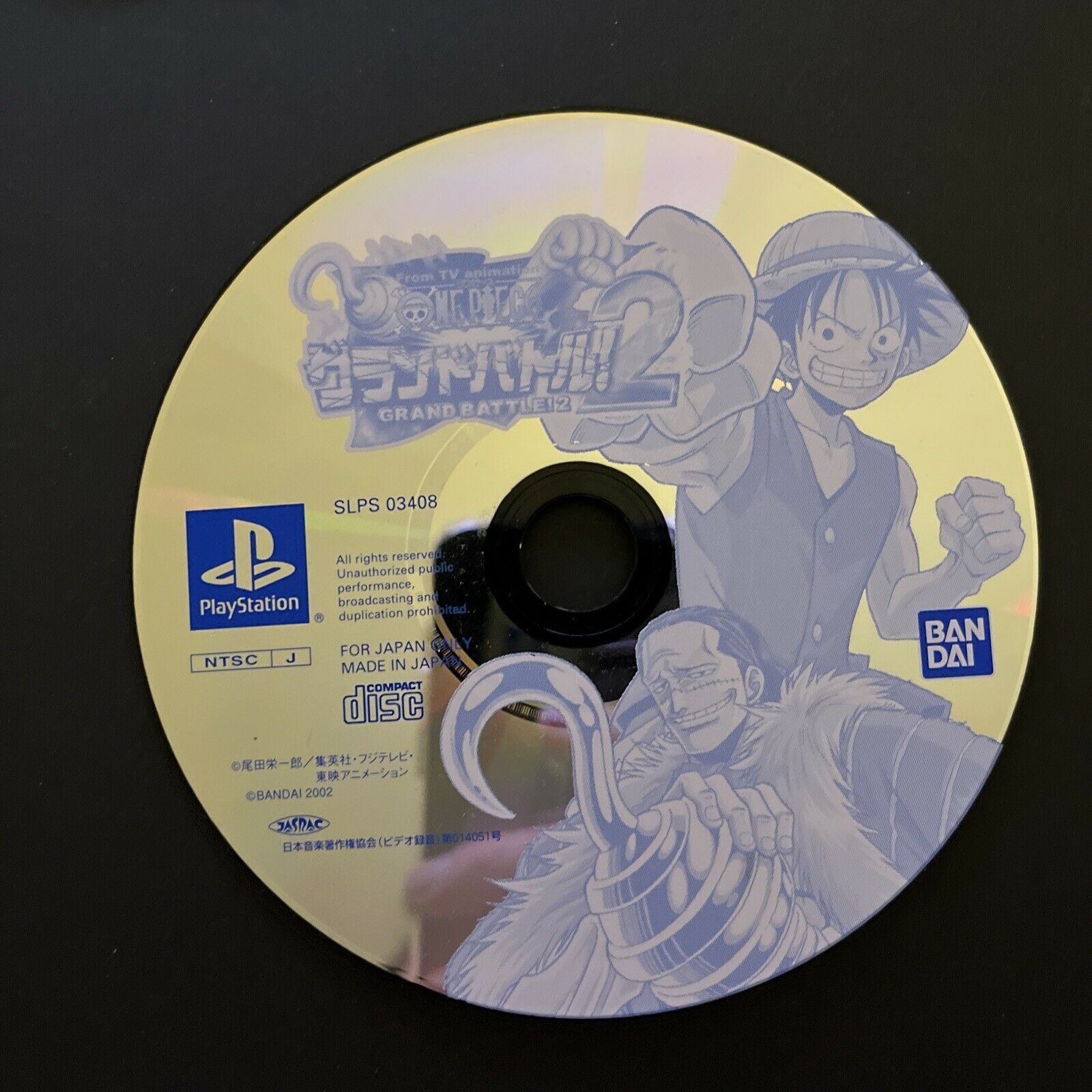 SONY PLAYSTATION PS1: One Piece Grand Battle 2 (SLPS 03408) (JAP Import SONY PLAYSTATION PS1: One Piece Grand Battle 2 (SLPS 03408) (JAP Import