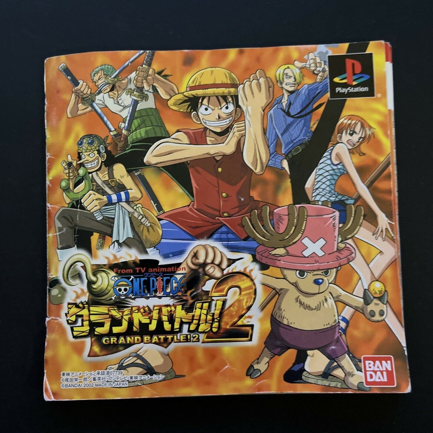 One Piece: Grand Battle 2 - Playstation PS1 NTSC-J Japan Fighting Game