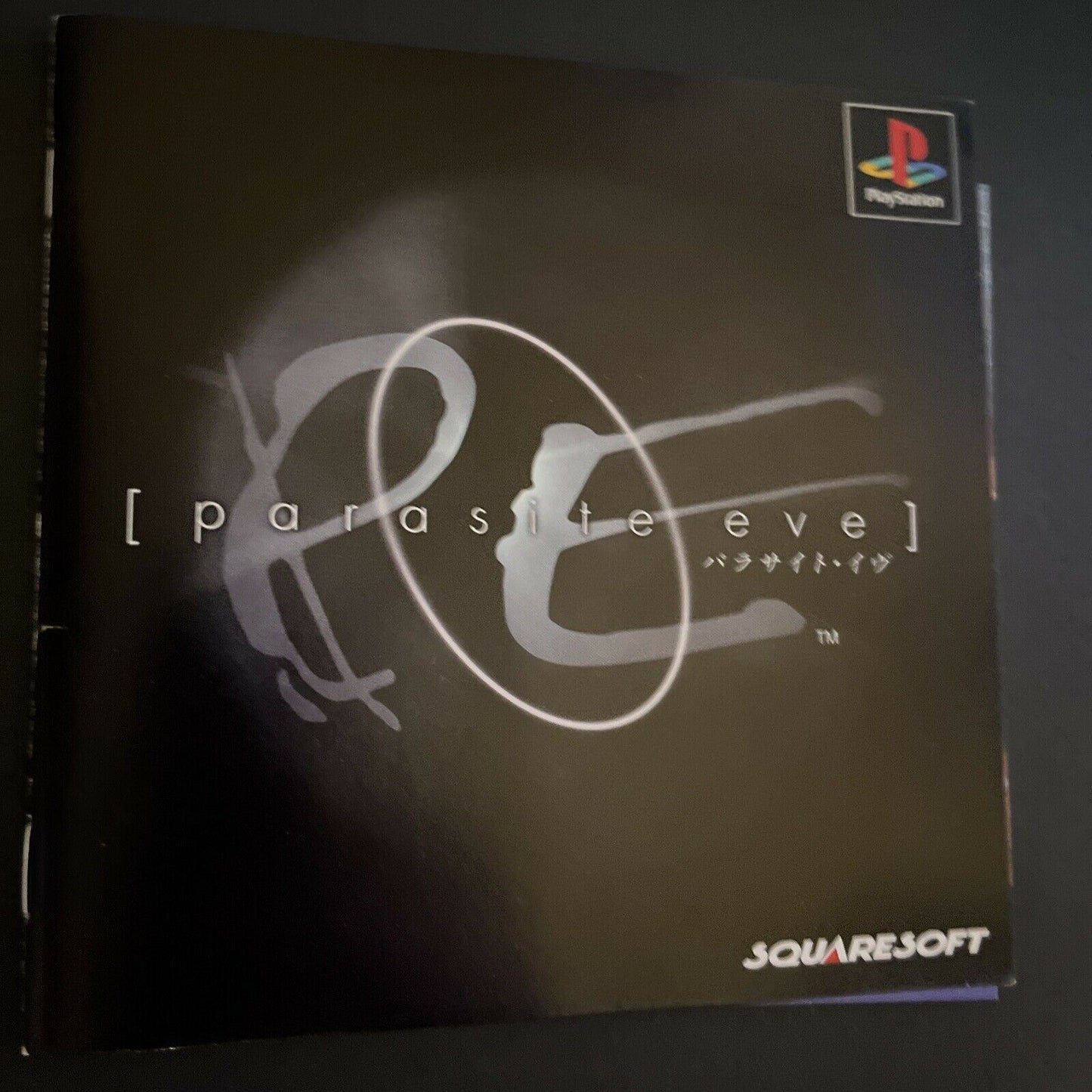 Parasite Eve 1 - PlayStation PS1 NTSC-J Japan 2-Disc Survival Horror Square Game