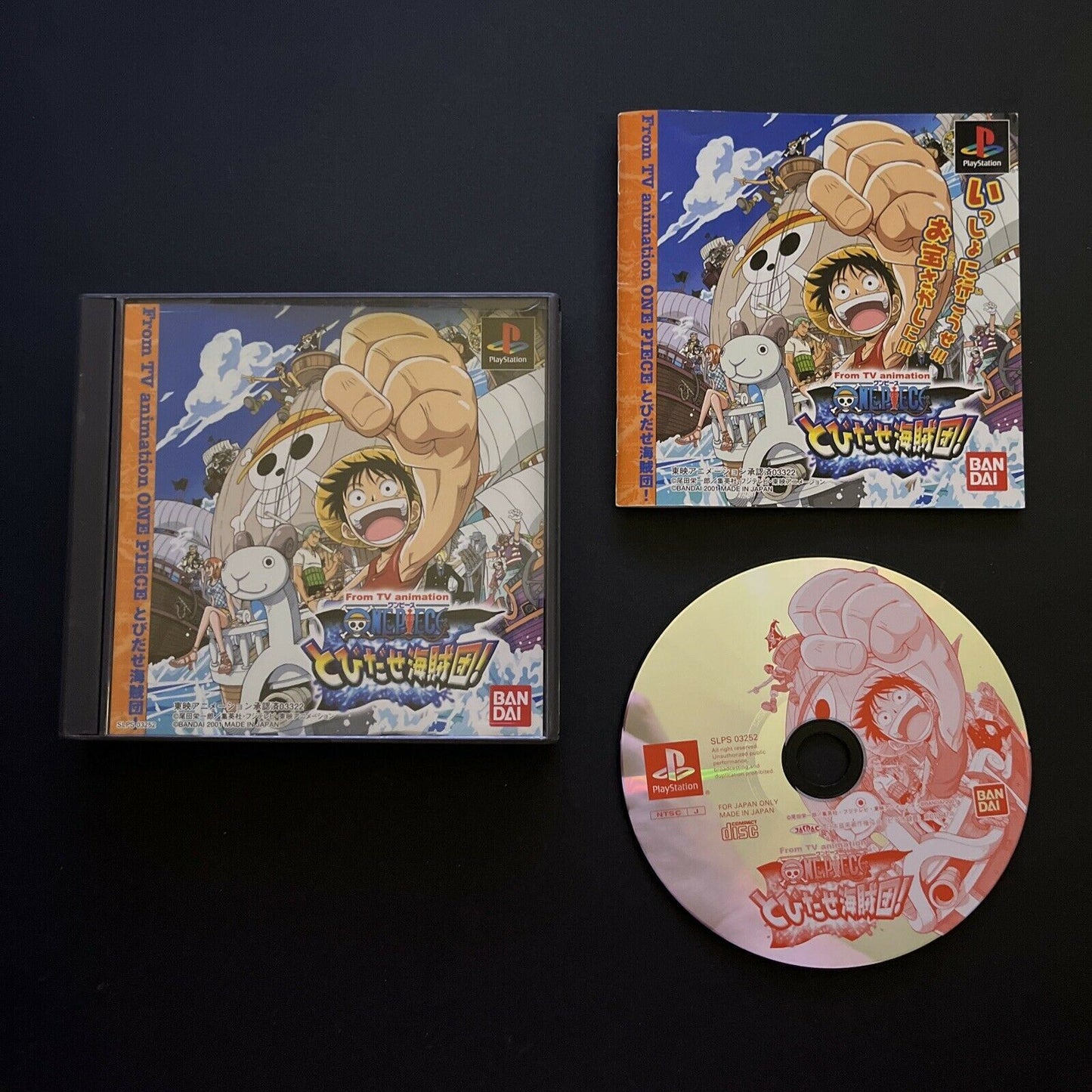 One Piece: Tobidase Kaizokudan! - PlayStation PS1 JAPAN NTSC-J Game