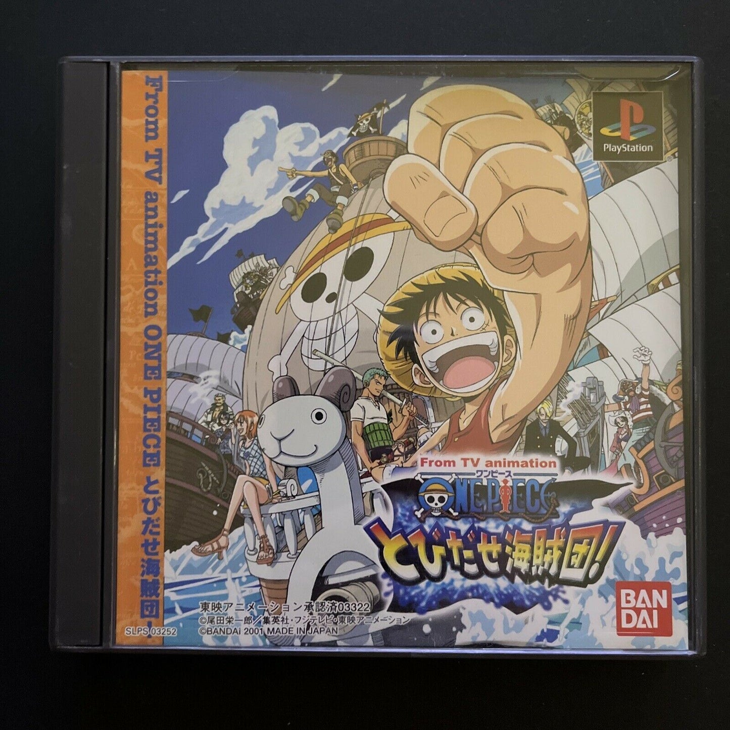 One Piece: Tobidase Kaizokudan! - PlayStation PS1 JAPAN NTSC-J Game