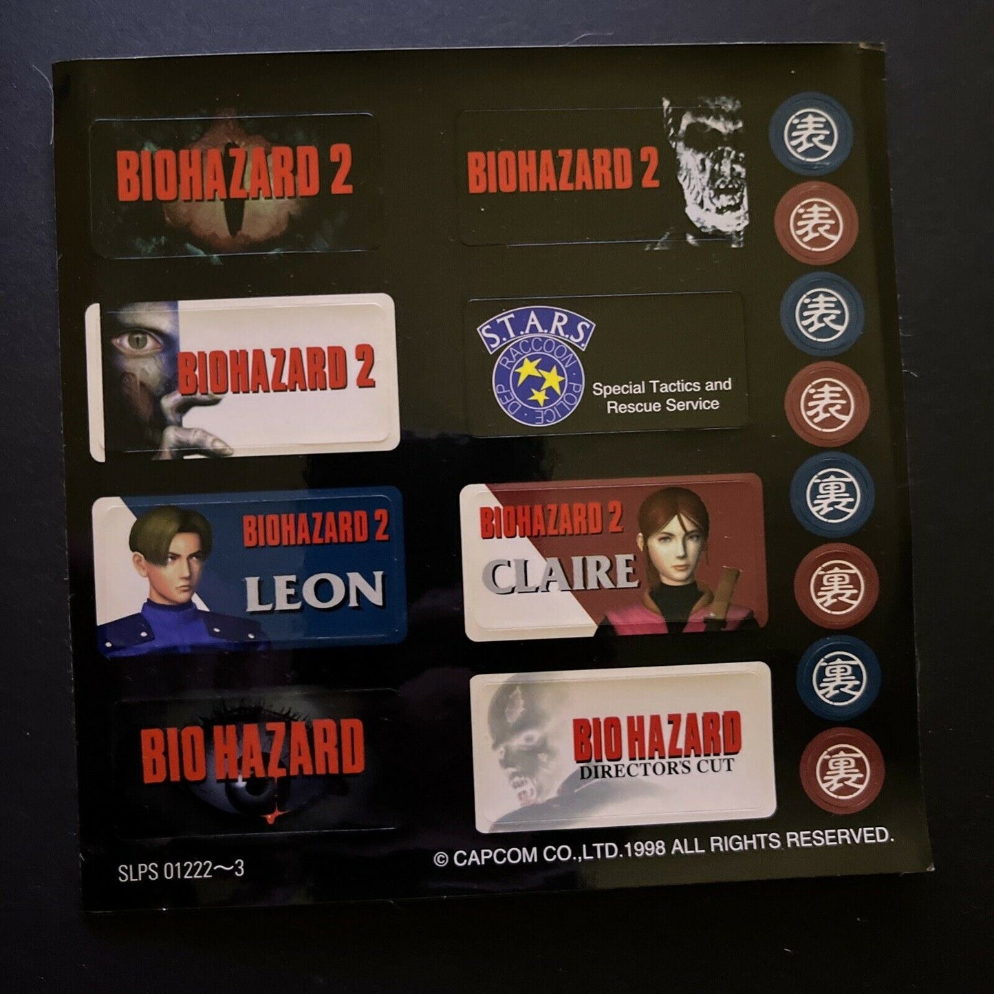 Biohazard 2 (Resident Evil 2) - PlayStation PS1 NTSC-J Japan Game w Stickers