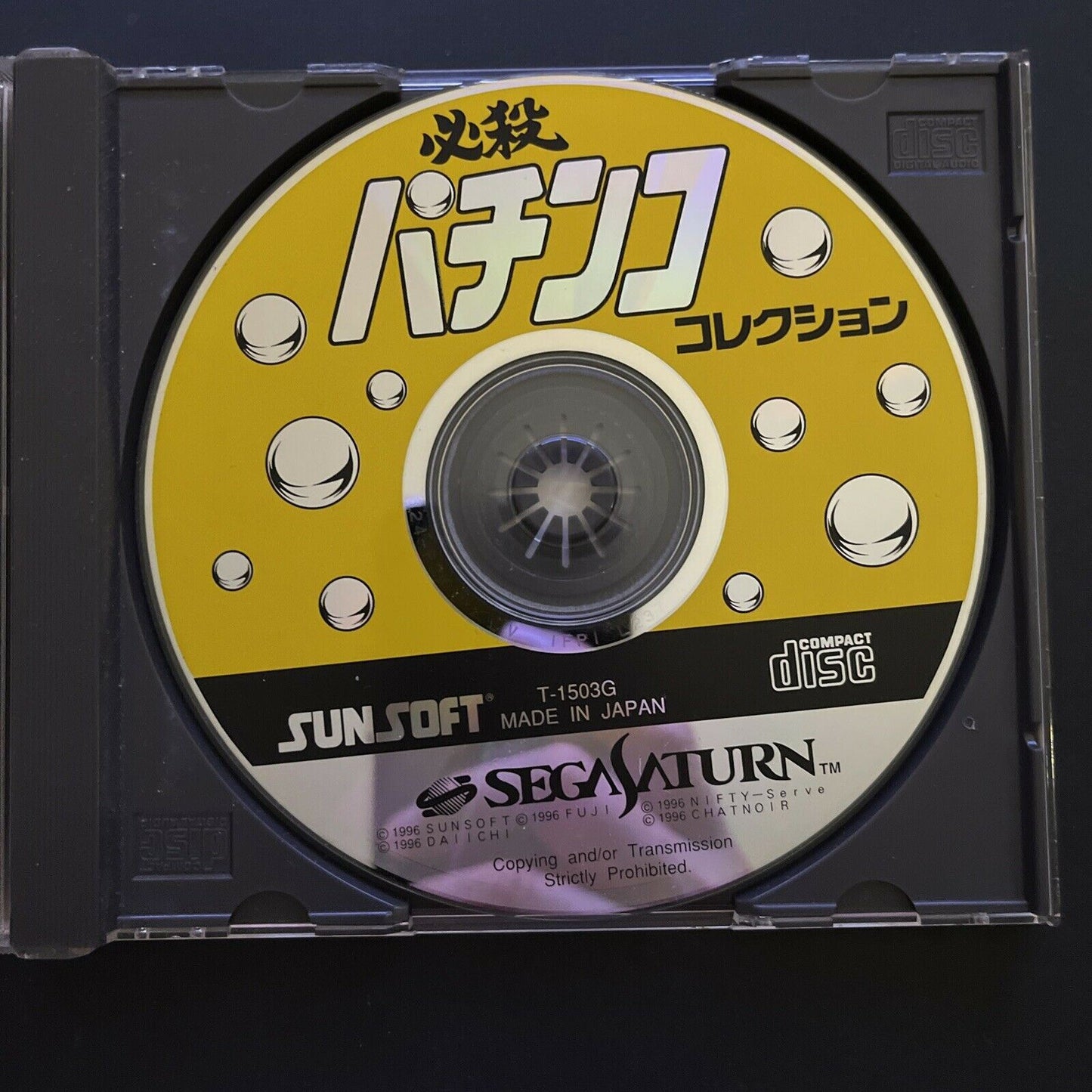 Hissatsu Pachinko Collection - Sega Saturn NTSC-J Japan Game