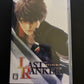 Last Ranker - Sony PSP Japan Action RPG Game