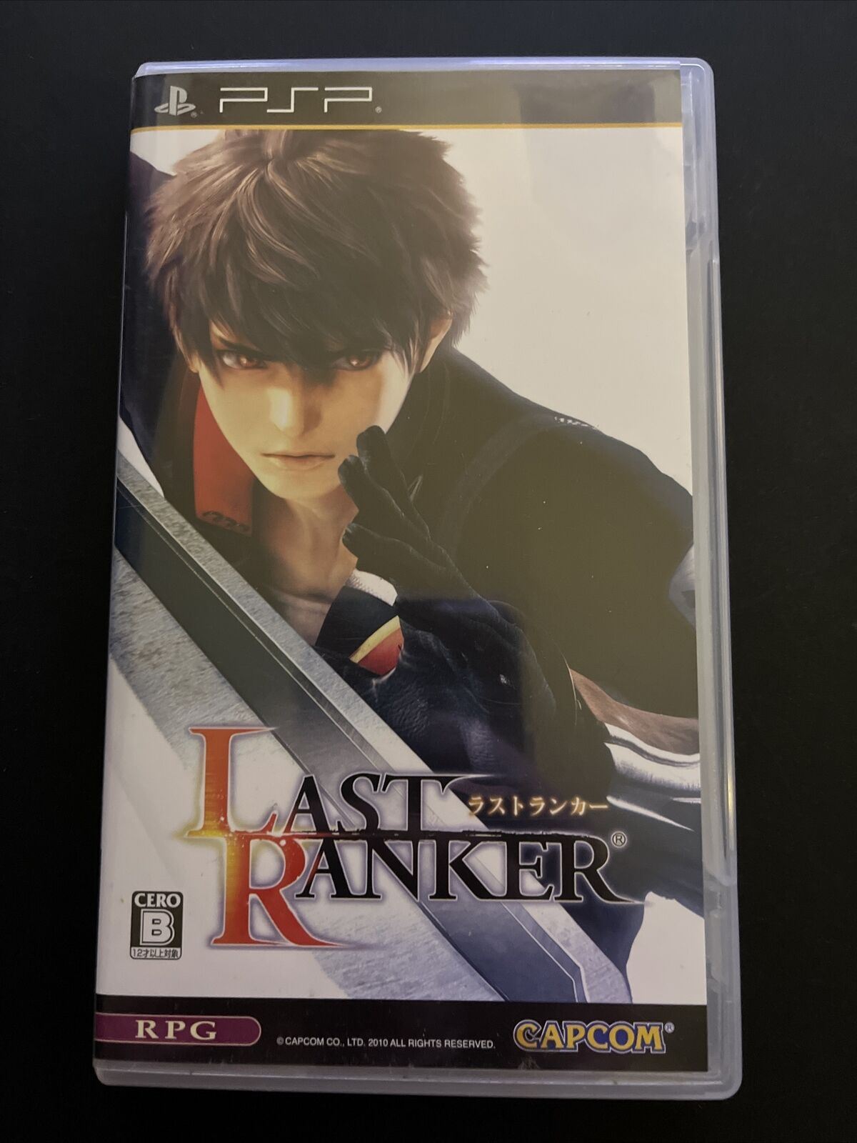 Last Ranker - Sony PSP Japan Action RPG Game