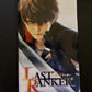 Last Ranker - Sony PSP Japan Action RPG Game