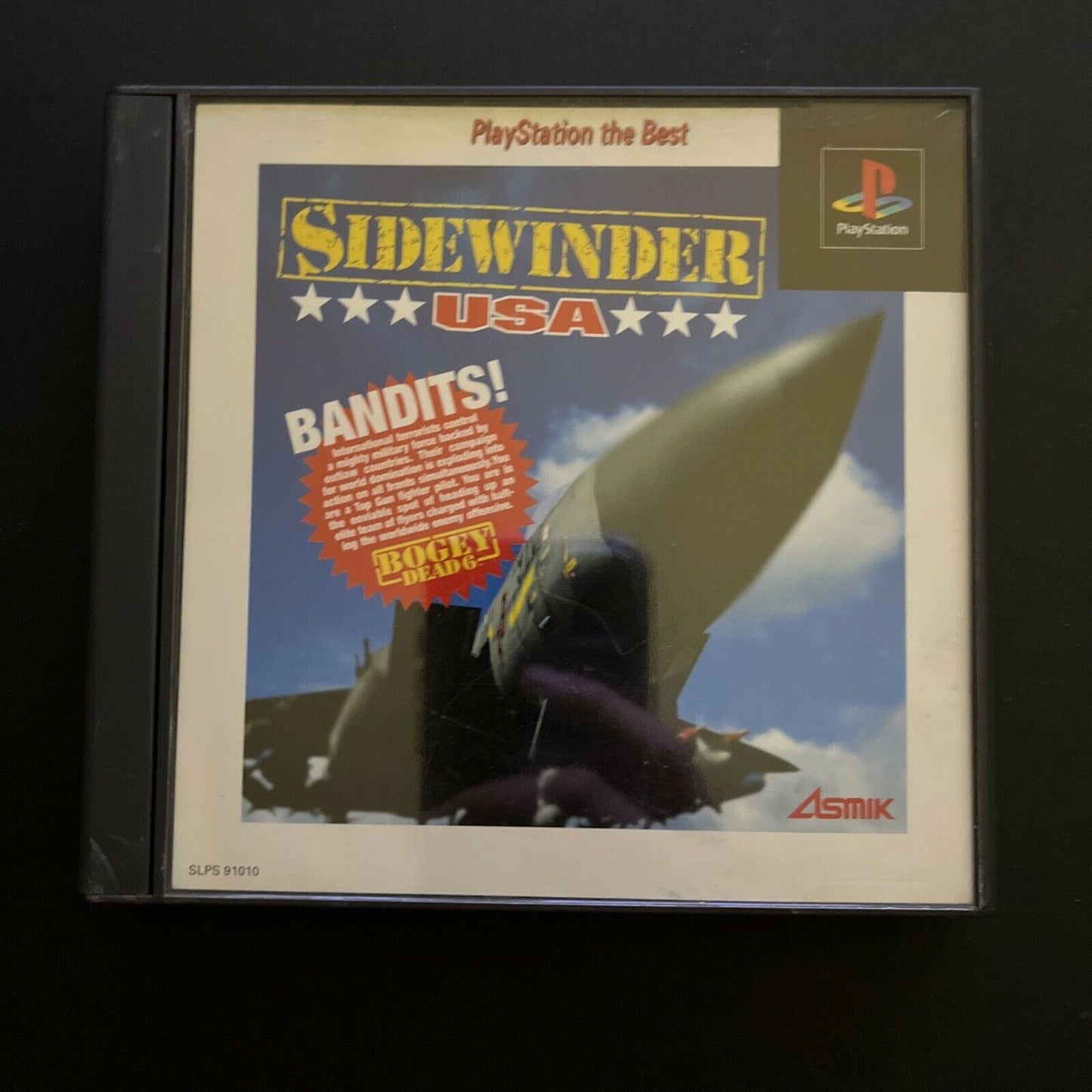 Sidewinder USA - PlayStation PS1 NTSC-J Japan Game