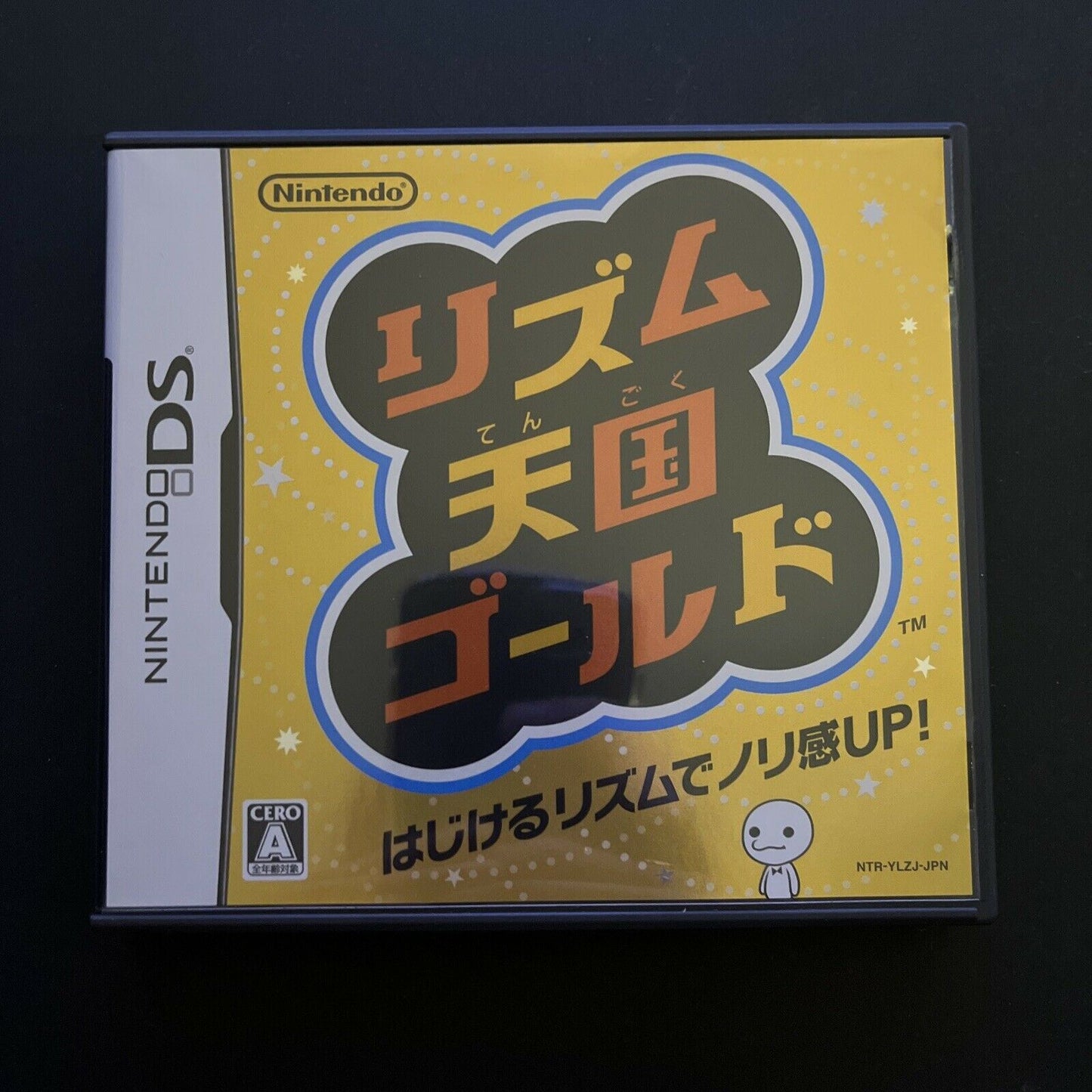 Rhythm Heaven Gold - Nintendo DS Japan Game