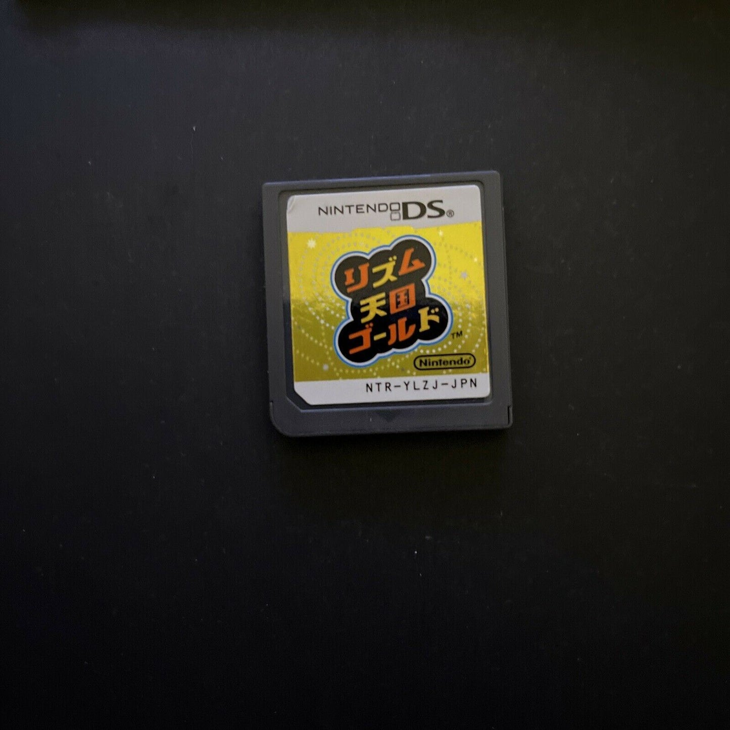 Rhythm Heaven Gold - Nintendo DS Japan Game