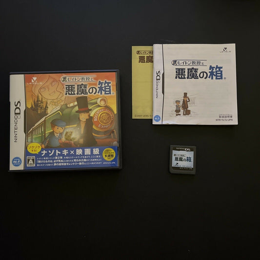 Professor Layton and the Diabolical Box - Nintendo DS Japanese Game NDS