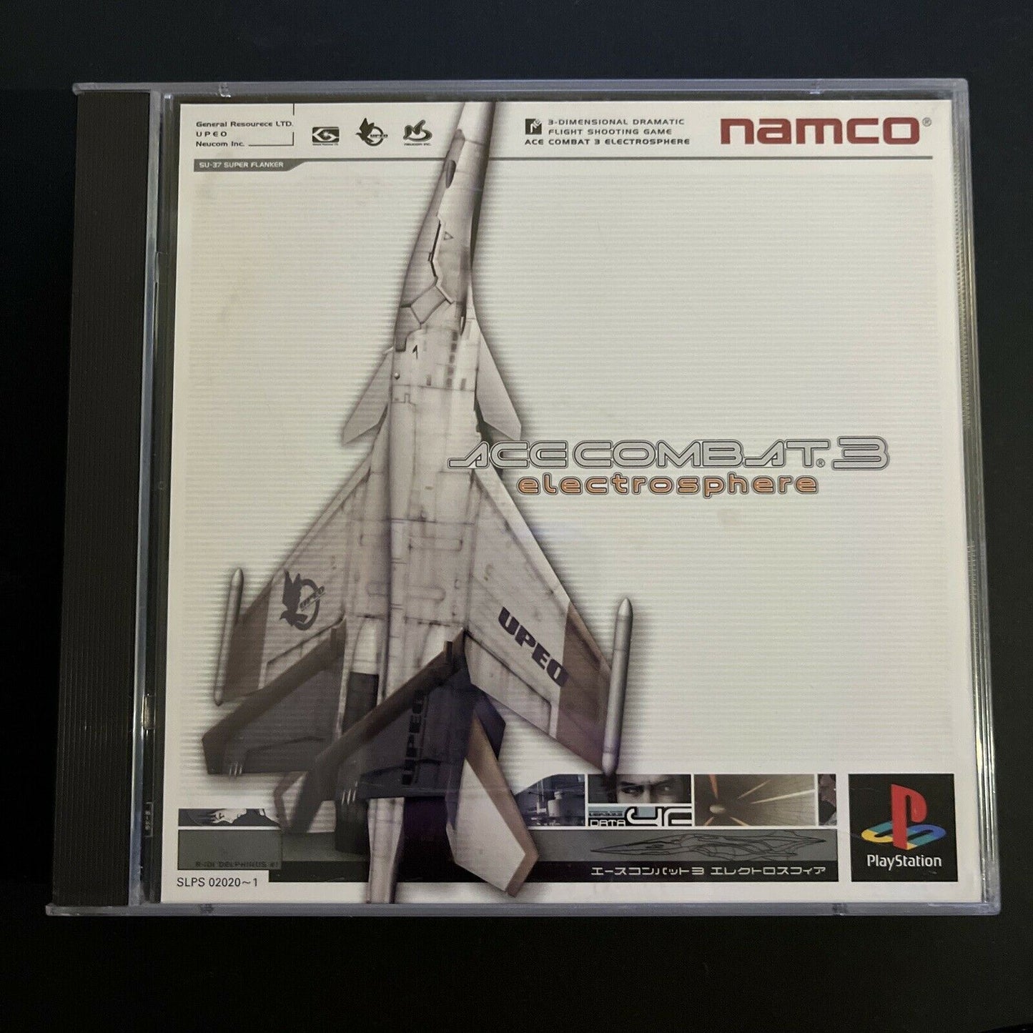 Ace Combat 3: Electrosphere - PlayStation PS1 NTSC-J Japan Game