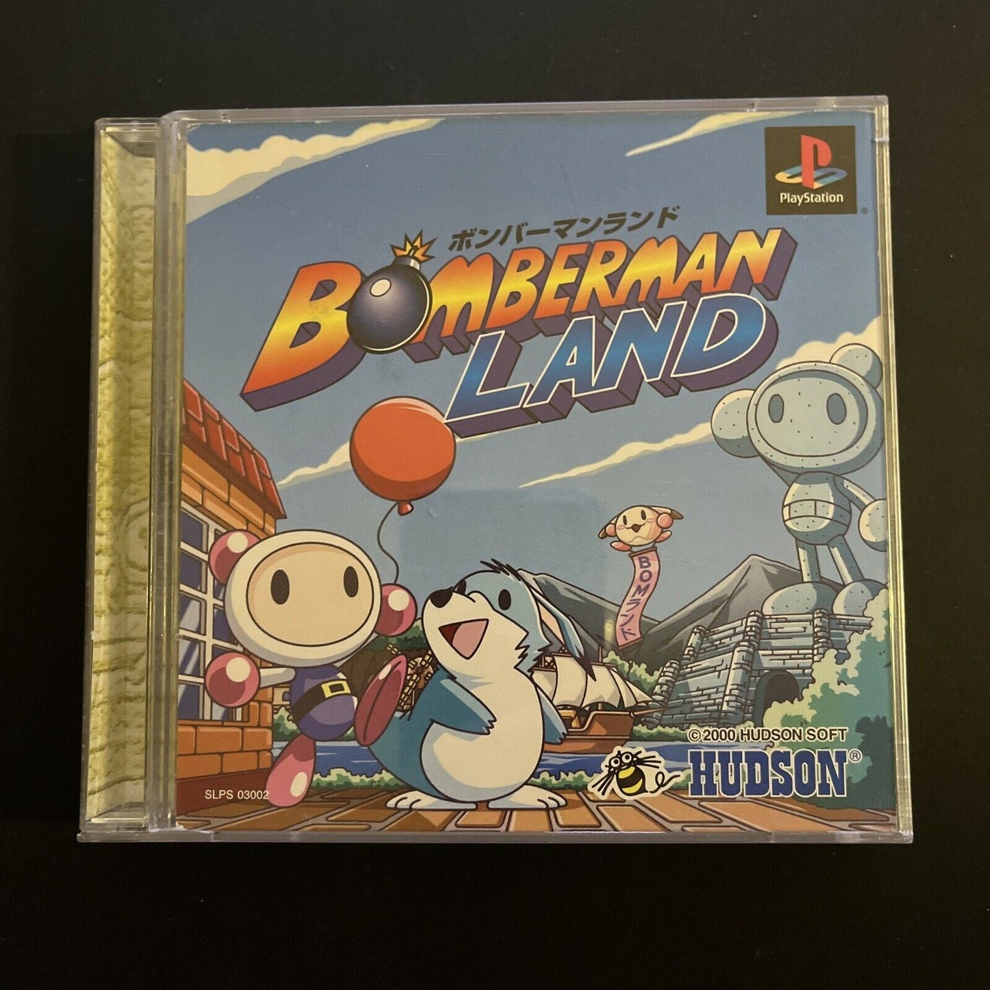 Bomberman Land - PlayStation PS1 NTSC-J Japan Game