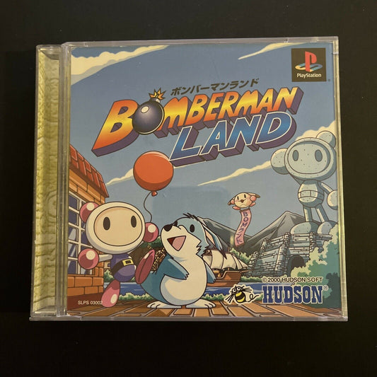 Bomberman Land - PlayStation PS1 NTSC-J Japan Game