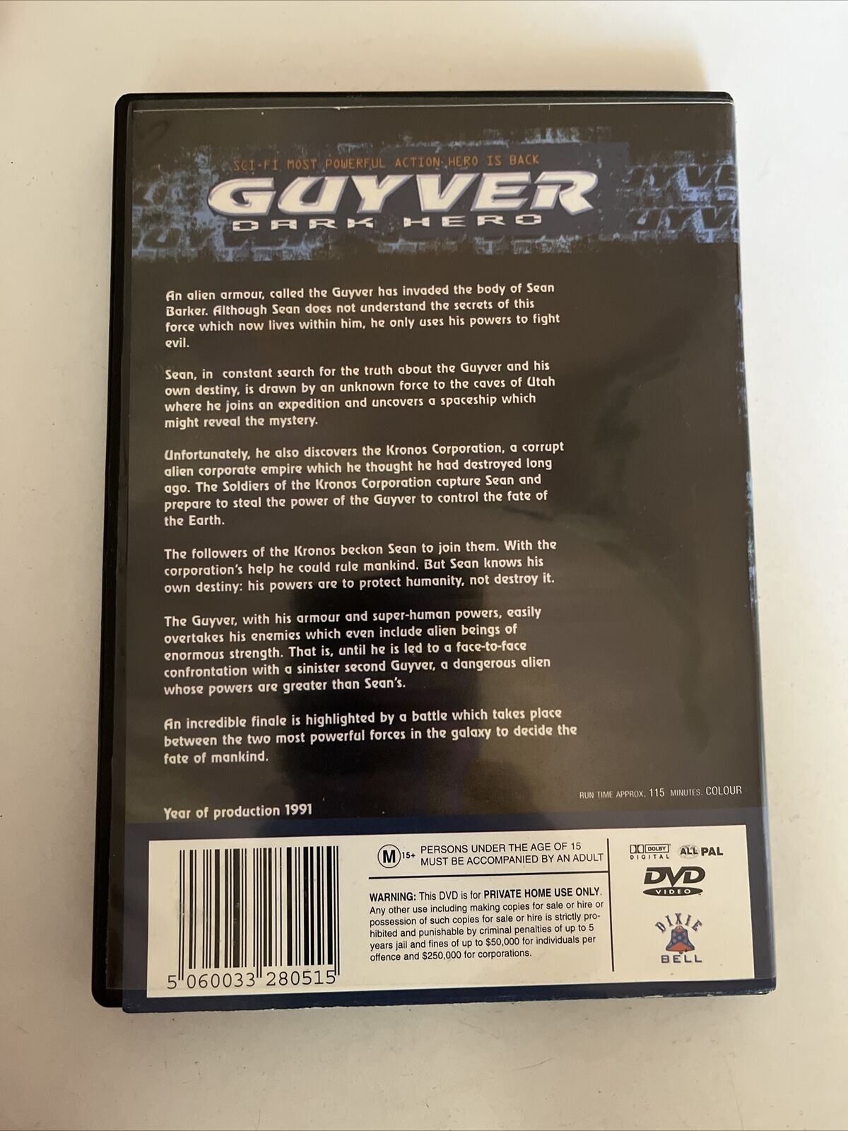 Guyver - Dark Hero (DVD, 1994) David Hayter, Kathy Christopherson. All Regions