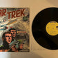 Star Trek - Passage To Moauv & The Crier In Emptiness. Vinyl Record 1975