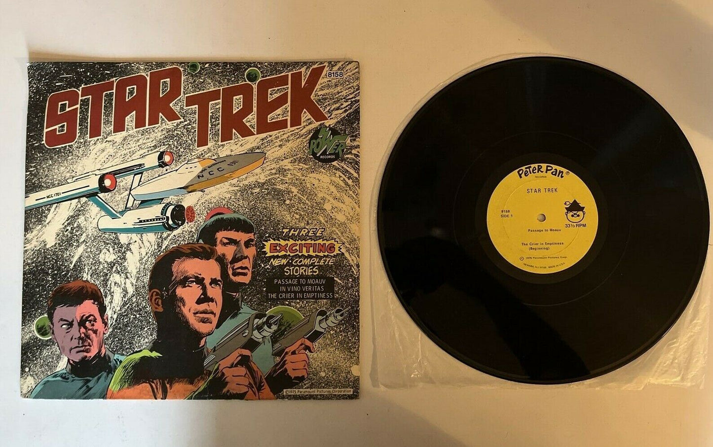 Star Trek - Passage To Moauv & The Crier In Emptiness. Vinyl Record 1975