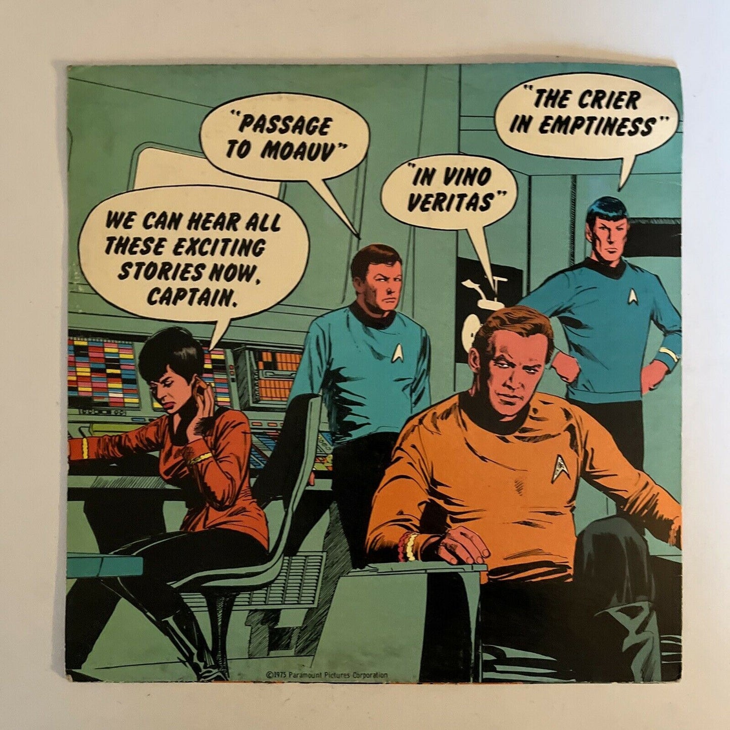 Star Trek - Passage To Moauv & The Crier In Emptiness. Vinyl Record 1975