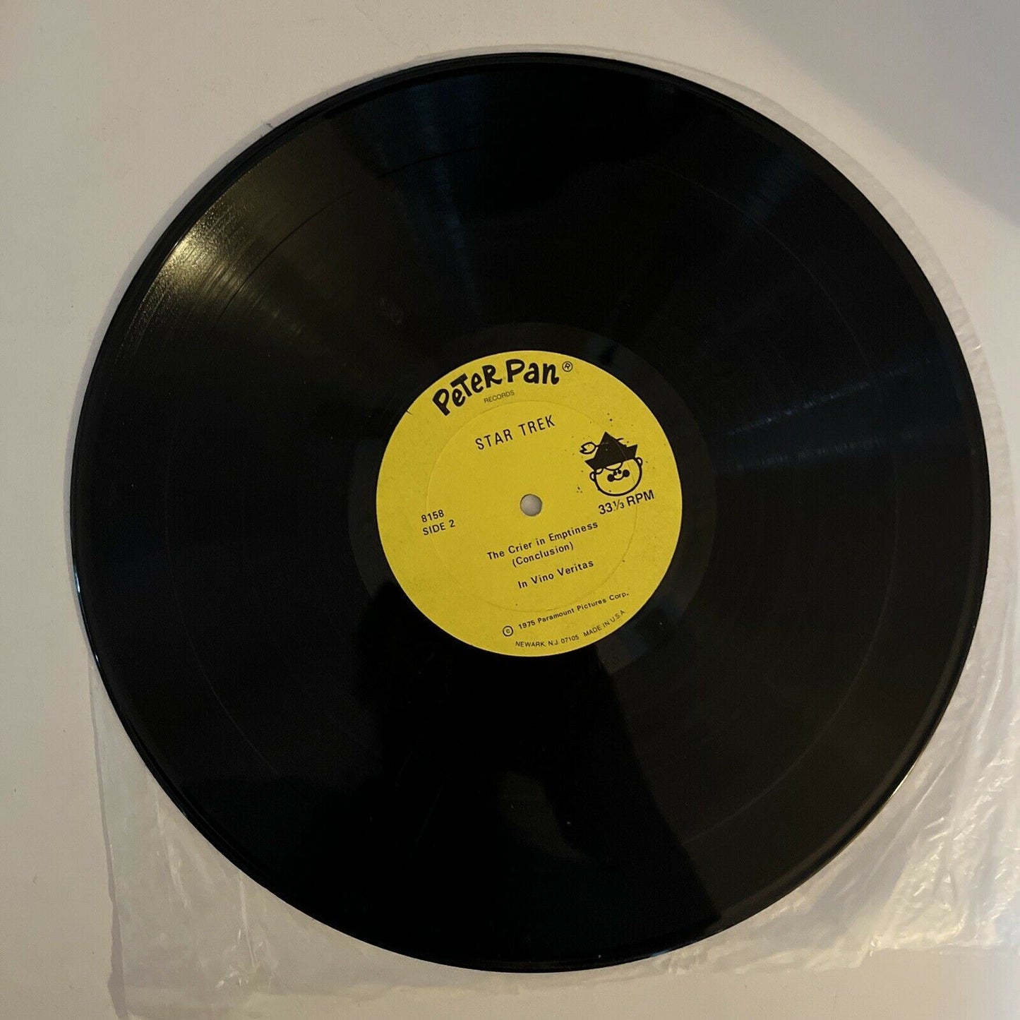 Star Trek - Passage To Moauv & The Crier In Emptiness. Vinyl Record 1975