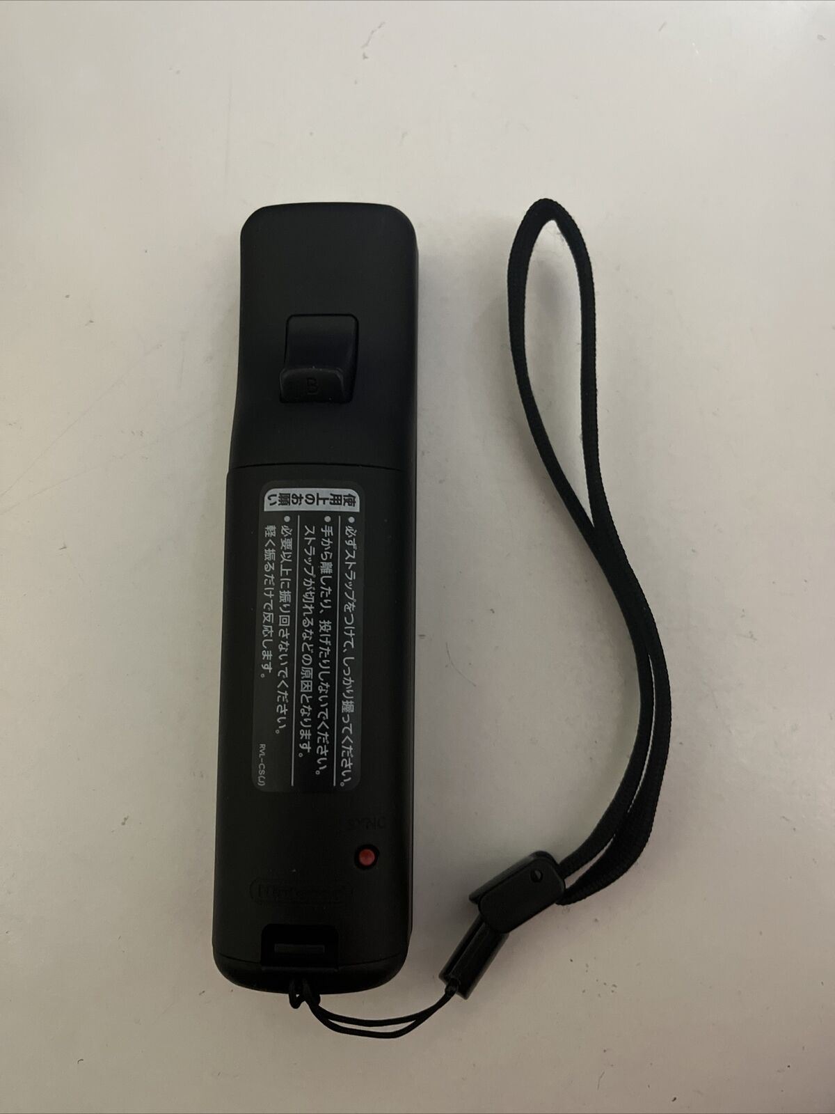Official Nintendo Wii Motion Plus Inside Controller Black RVL-036 w Rubber Case