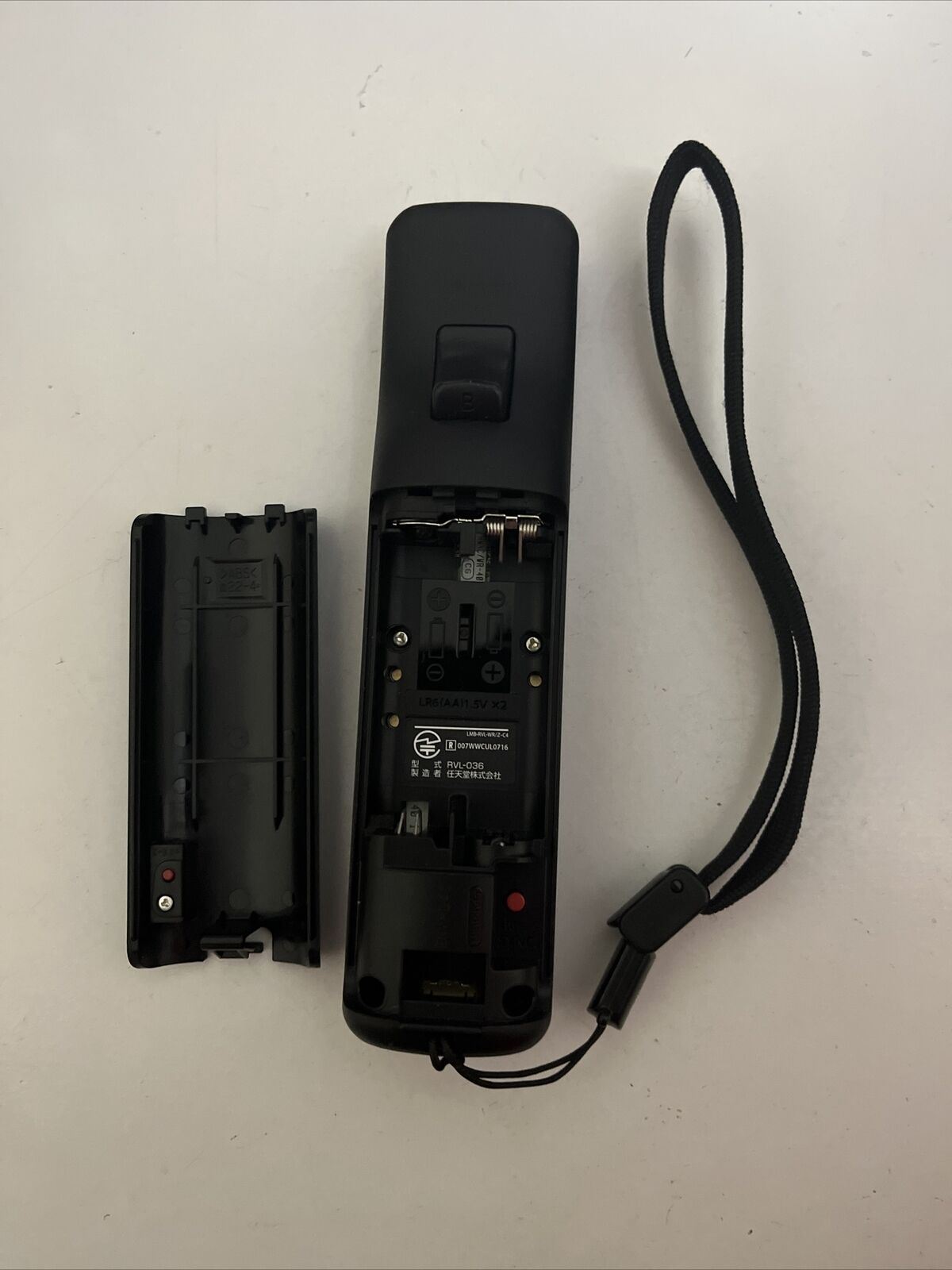 Official Nintendo Wii Motion Plus Inside Controller Black RVL-036 w Rubber Case