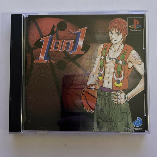 1 On 1 (Slam Dunk) - PlayStation PS1 NTSC-J Japan Basketball Game *RARE!!*