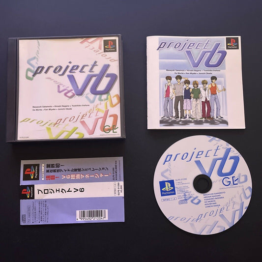 Project V6 - PlayStation PS1 NTSC-J Japan Idol Boy Band Game